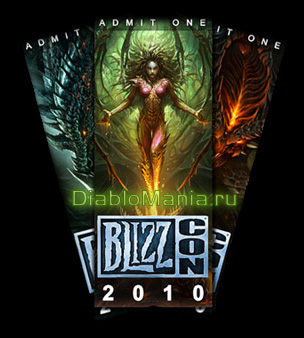   BlizzCon 2010